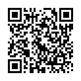 QR Code Pobierz z Google Play